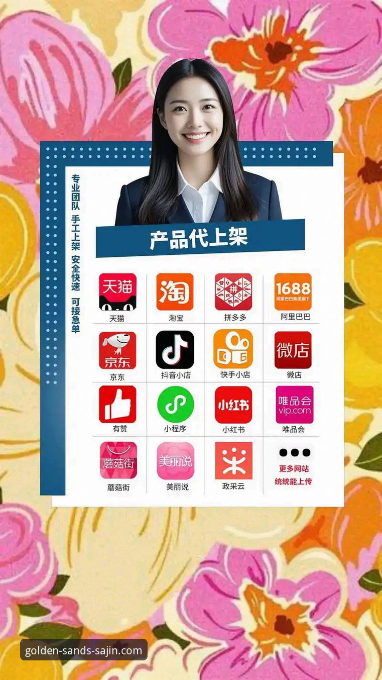 2026澳门沙金平台靠谱性详解