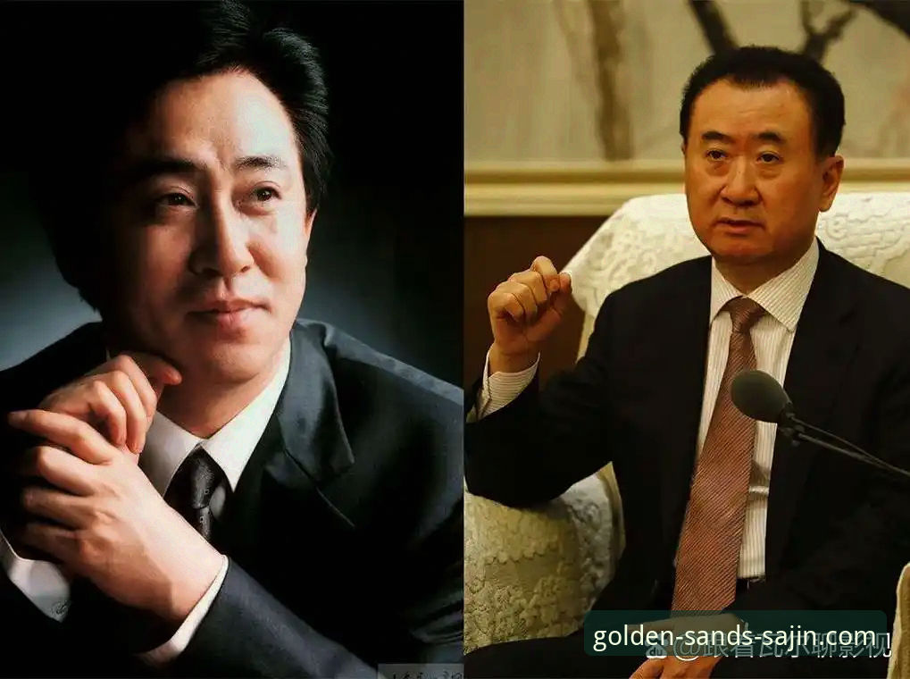 许家印案庭审与商业风险警示详解